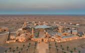Туры в отель Mysk Al Badayer Retreat