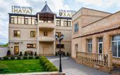 Туры в отель Hayat Spa Hotel