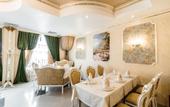 Туры в отель Hayat Spa Hotel
