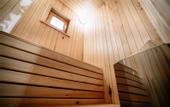 Туры в отель Скоково Парк
