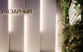 Туры в отель Лучезарный Резорт