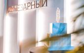 Туры в отель Лучезарный Резорт