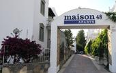 Туры в отель Maison 48 Apart Hotel