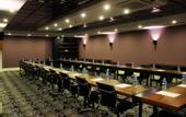 Туры в отель Pacco Hotel & Spa