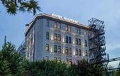 Туры в отель Hotel Business Antalya