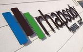 Туры в отель Rhapsody Hotel Kas