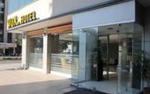 Туры в отель Wox Ew Hotel