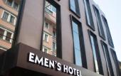 Туры в отель Emen's Hotel