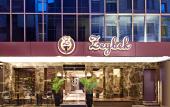 Туры в отель The New Zeybek Hotel