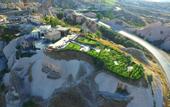 Туры в отель Ariana Sustainable Luxury Lodge