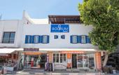 Туры в отель 9Bodrum Hotel