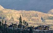 Туры в отель Eco Inn Colca