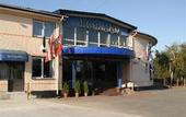 Туры в отель Ecoland Spa Hotel