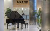 Туры в отель Grand Hotel Konya