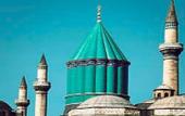 Туры в отель Grand Hotel Konya