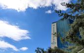 Туры в отель Grand Hotel Konya