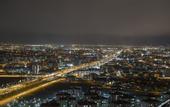 Туры в отель Grand Hotel Konya
