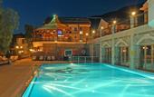 Туры в отель Orka World Hotel & Aqua Park