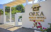 Туры в отель Orka World Hotel & Aqua Park