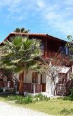 Туры в отель Sunset Pension & Apart
