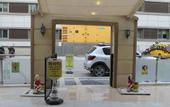 Туры в отель DM Hotel