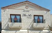 Туры в отель Peri Art Hotel