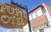 Туры в отель Pupil Hotel