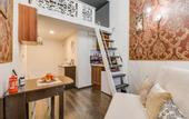 Туры в отель Sokroma Aristocrat Home Aparts