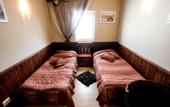 Туры в отель Начальник Камчатки