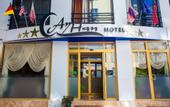 Туры в отель Ayhan Hotel