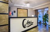 Туры в отель Ayhan Hotel