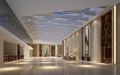 Туры в отель Crowne Plaza Moscow - Park Huaming