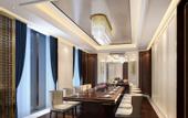 Туры в отель Crowne Plaza Moscow - Park Huaming
