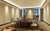 Туры в отель Crowne Plaza Moscow - Park Huaming