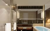 Туры в отель Crowne Plaza Moscow - Park Huaming