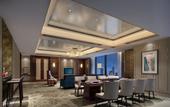 Туры в отель Crowne Plaza Moscow - Park Huaming