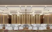 Туры в отель Crowne Plaza Moscow - Park Huaming
