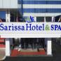 Туры в отель Sarissa Hotel & Spa, оператор Anex Tour