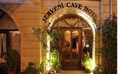 Туры в отель Jerveni Cave Hotel