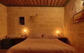 Туры в отель Jerveni Cave Hotel