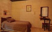 Туры в отель Jerveni Cave Hotel