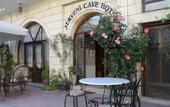 Туры в отель Jerveni Cave Hotel