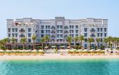 Туры в отель Vida Beach Resort Umm Al Quwain