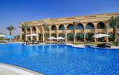 Туры в отель Western Hotel - Madinat Zayed