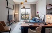Туры в отель DoubleTree by Hilton Dubai M Square Hotel & Residences
