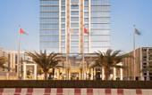 Туры в отель Wyndham Dubai Deira
