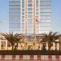 Туры в отель Wyndham Dubai Deira, оператор Anex Tour