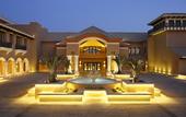 Туры в отель The Westin Cairo Golf Resort & Spa, Katameya Dunes