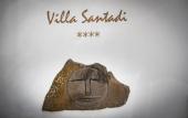 Туры в отель Villa Santadi