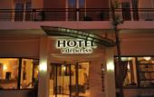 Туры в отель Hotel Edelweiss